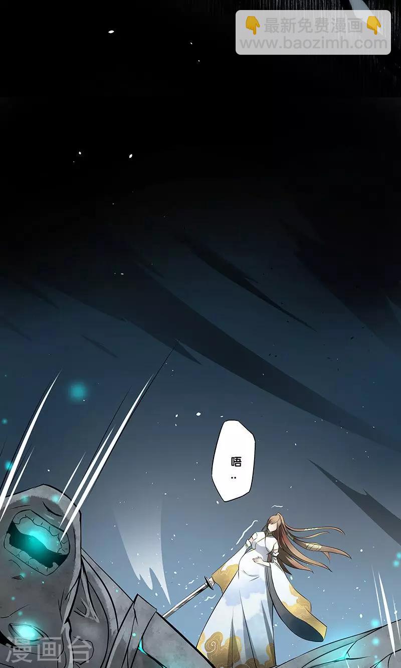 第1话(1/2)-第2话