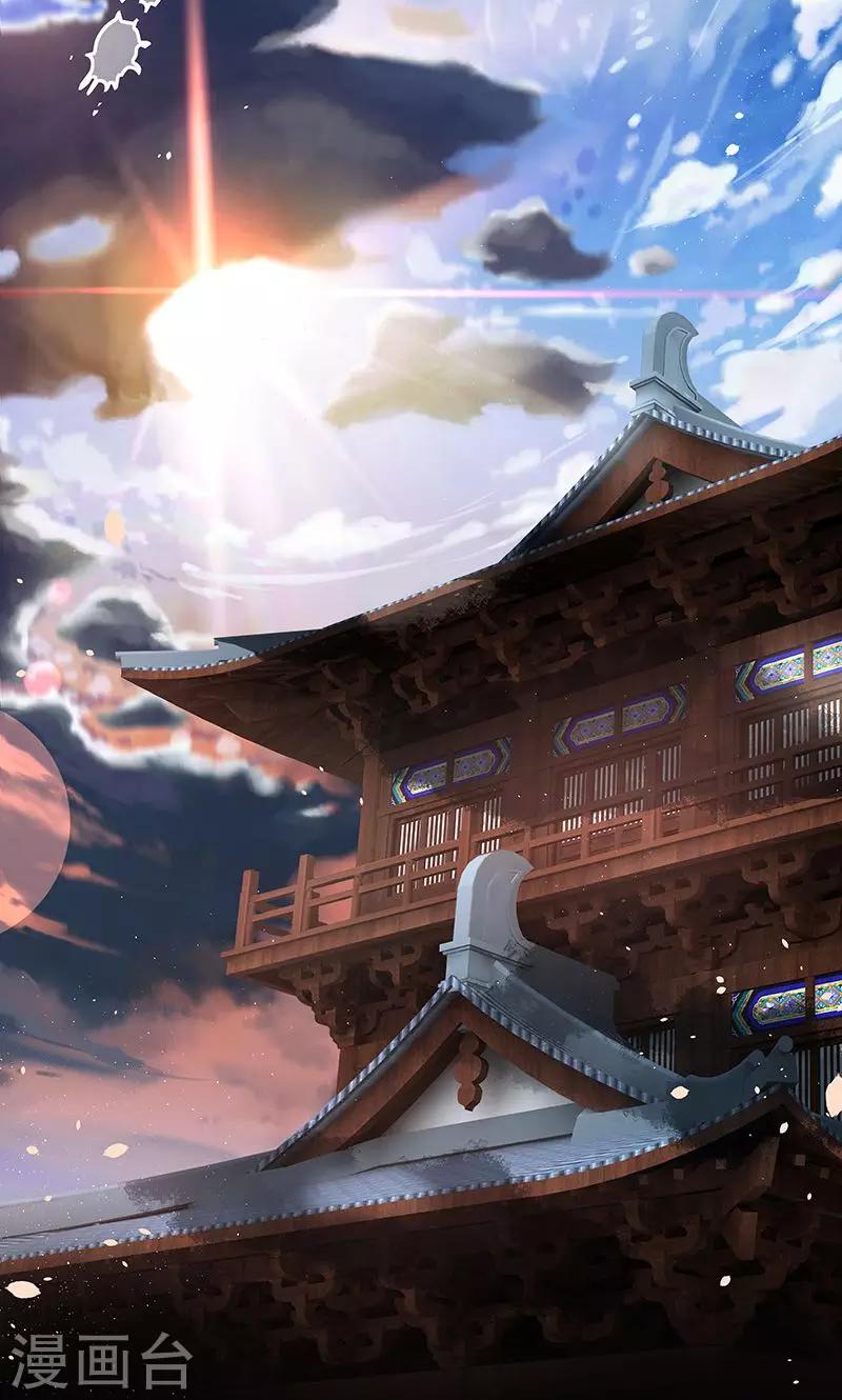 第1话(1/2)-第2话