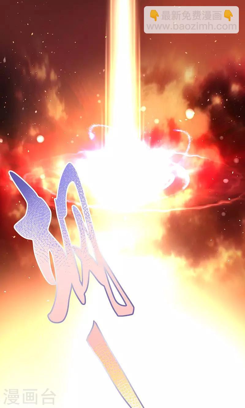 第1话(1/2)-第2话