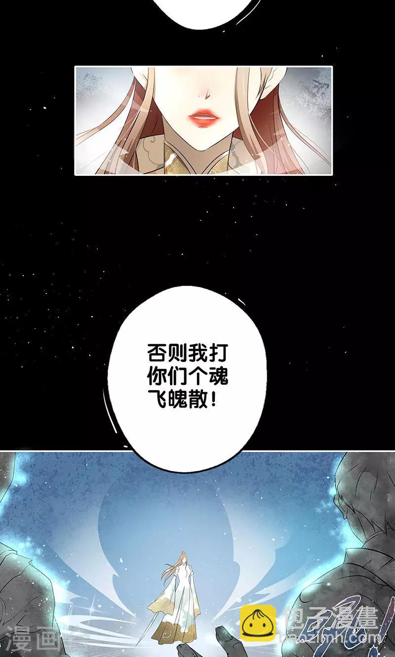 第1话(1/2)-第2话