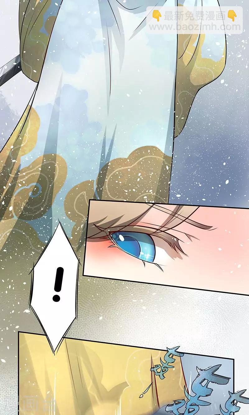 第1话(1/2)-第2话