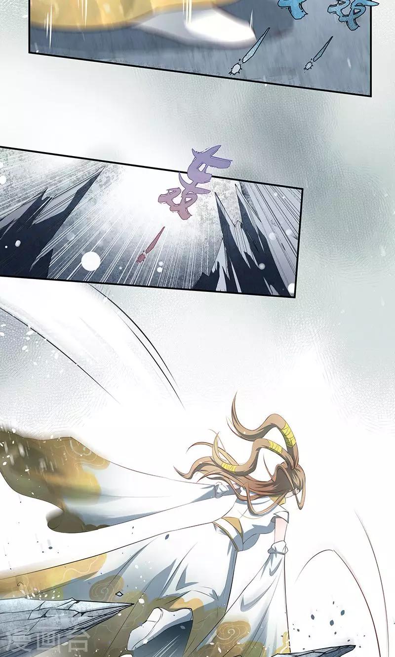 第1话(1/2)-第2话