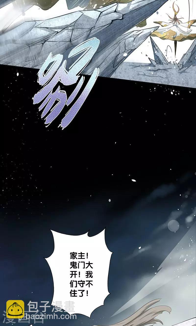 第1话(1/2)-第2话