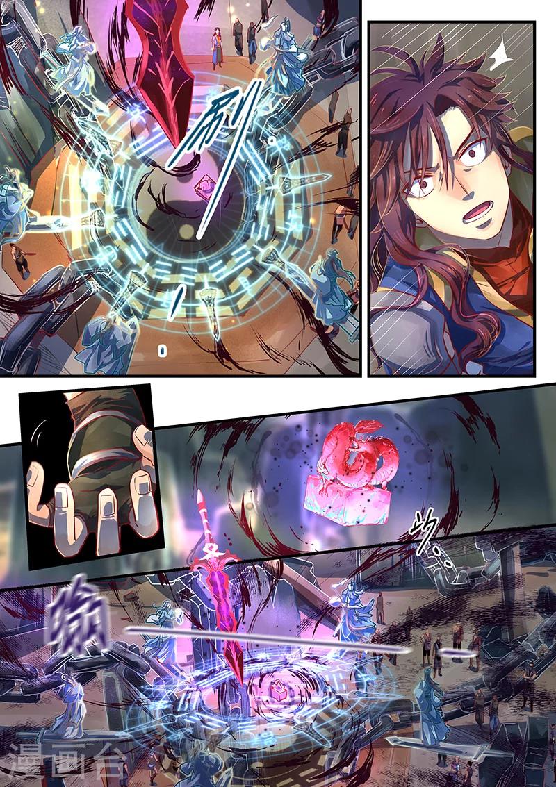 第6话 同路陌路-第6话