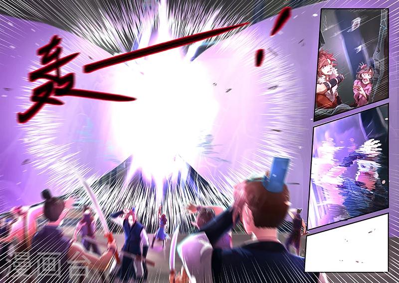 第6话 同路陌路-第6话