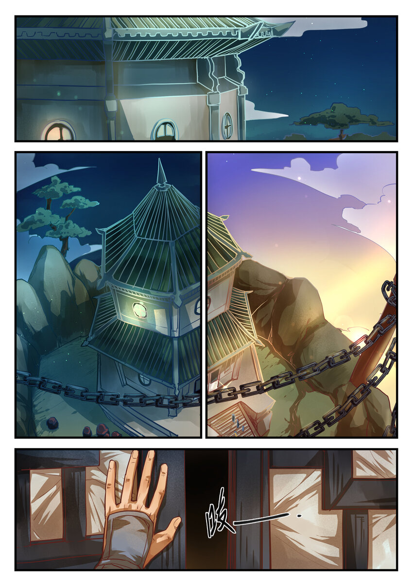 十话完 忆相逢-第8话