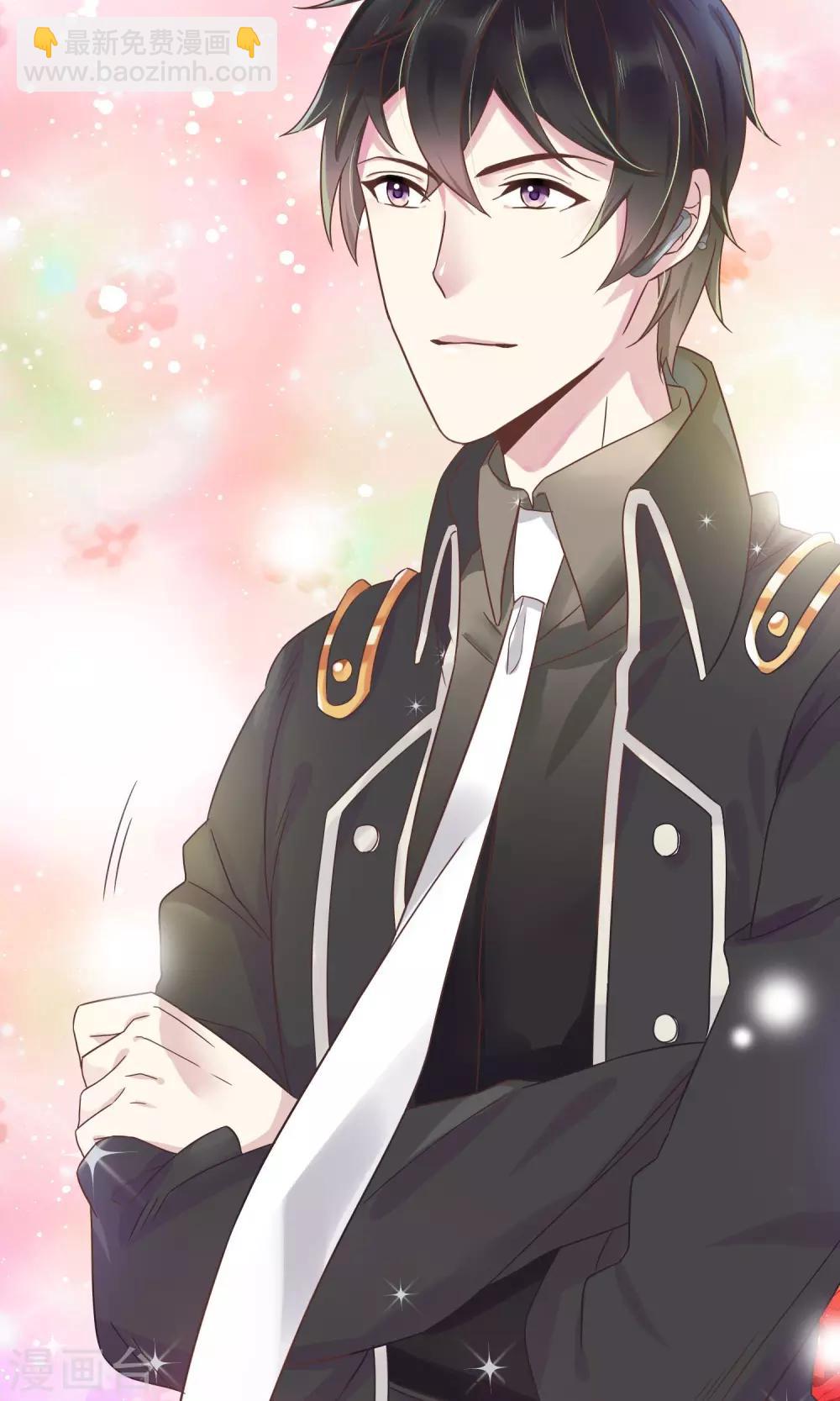 第1话 未来老婆？！-第2话