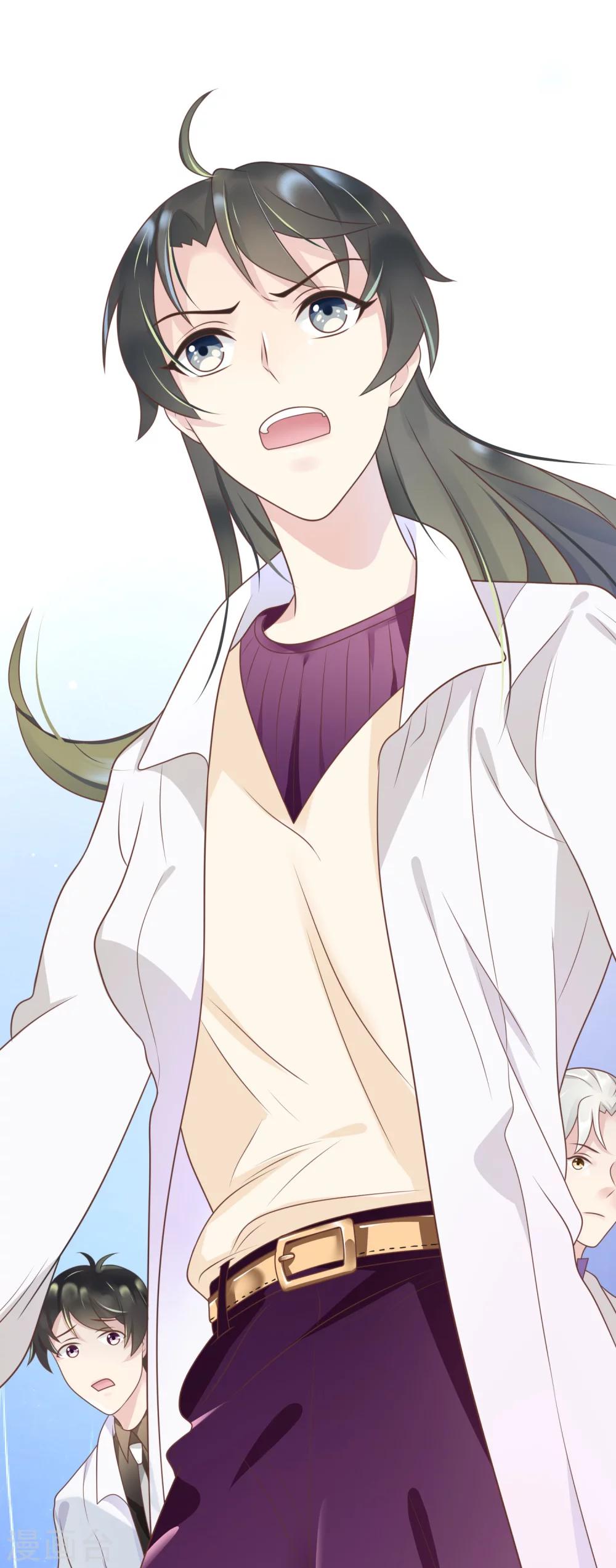 第11话 你们两个放我下来！-第12话