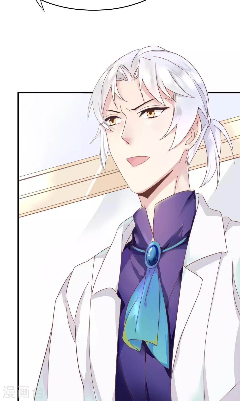 第3话 牵手失败-第4话