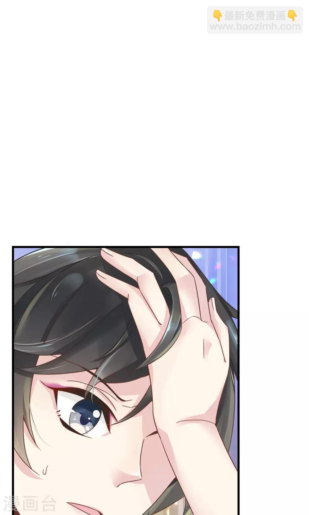 第3话 牵手失败-第4话