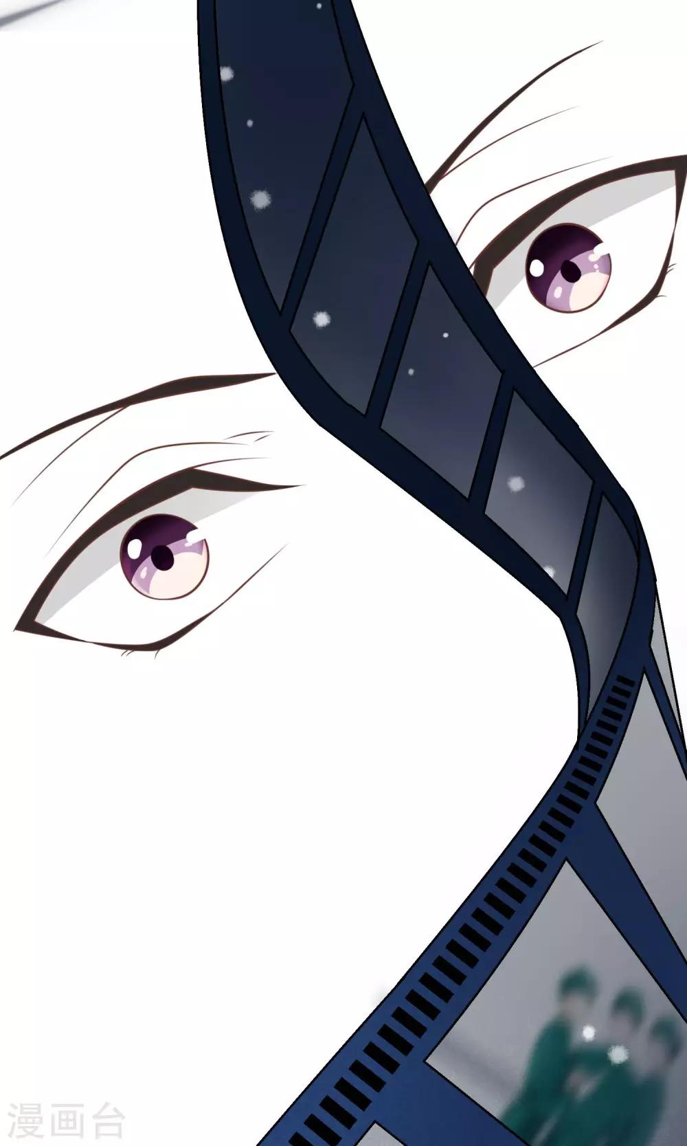 第7话 我要让你空手而归-第8话