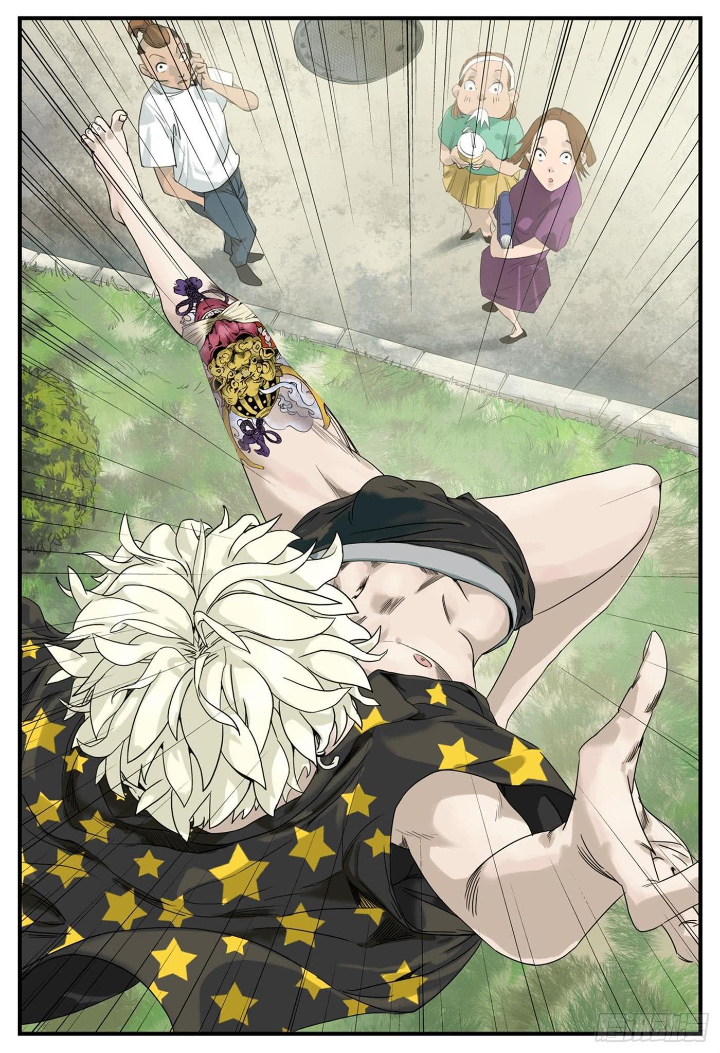 第二话 消失的女儿-第2话