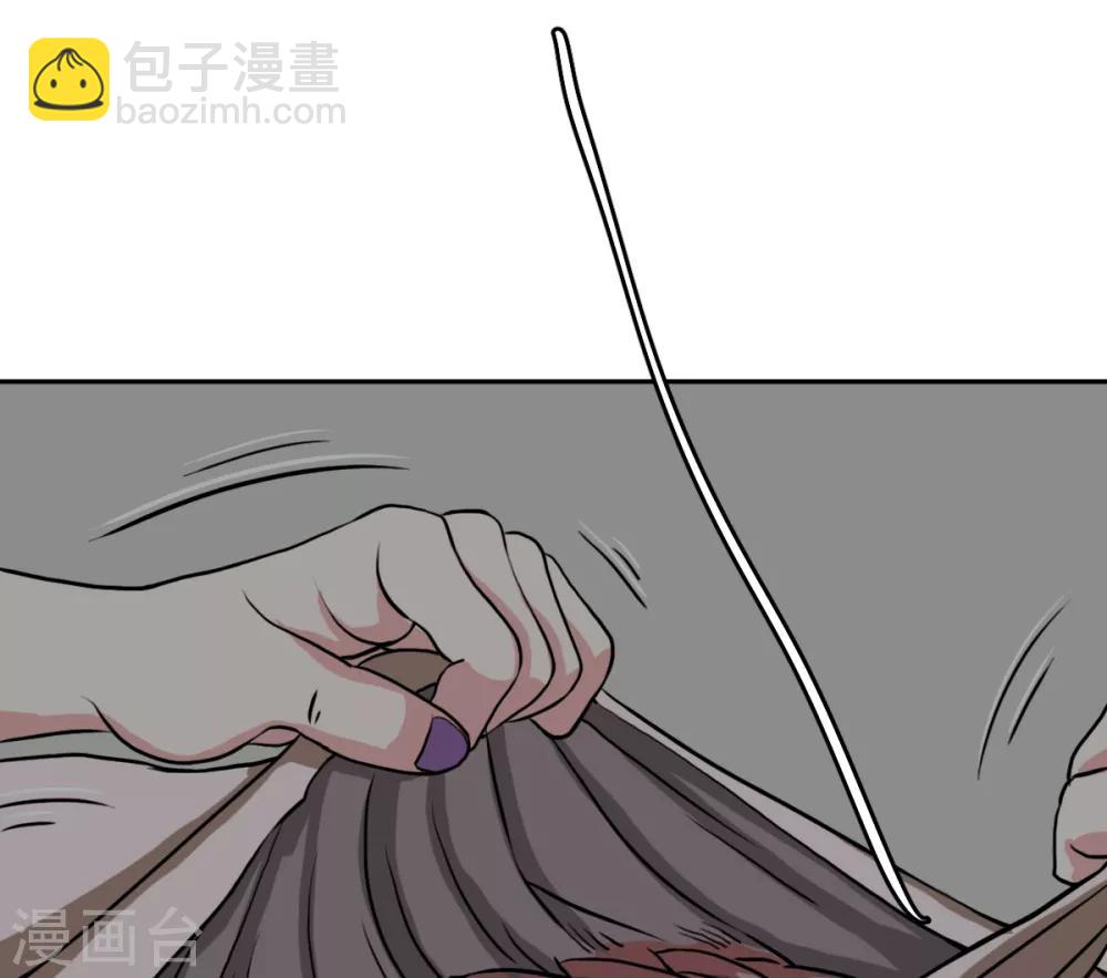 第6话 接受来自他们的恶意吧-第14话