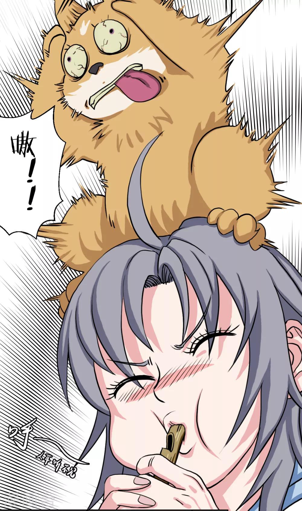 第6话 接受来自他们的恶意吧-第14话