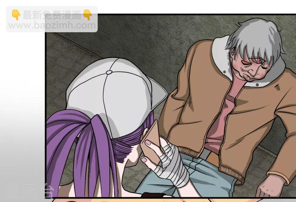 第10话 必须找到那个异行者-第18话