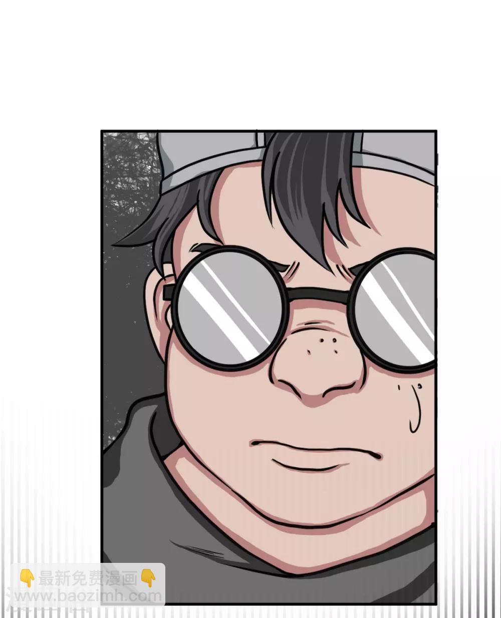 第10话 必须找到那个异行者-第18话