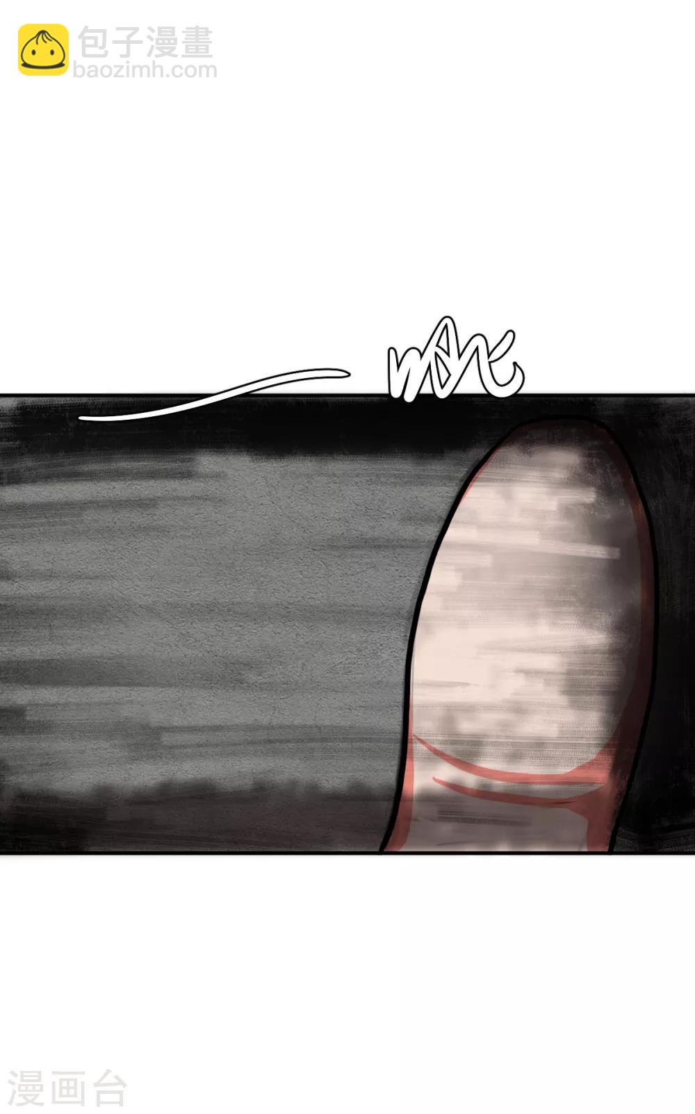 第10话 必须找到那个异行者-第18话