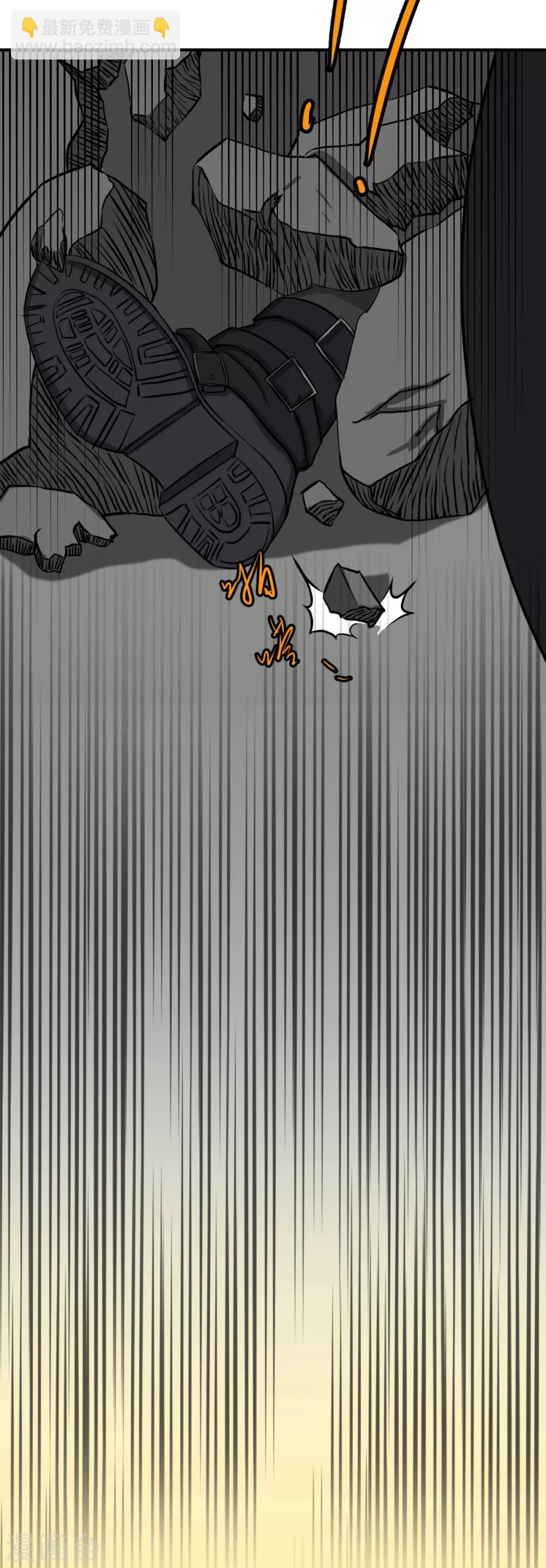 第12话 快点打给大魔王！-第20话