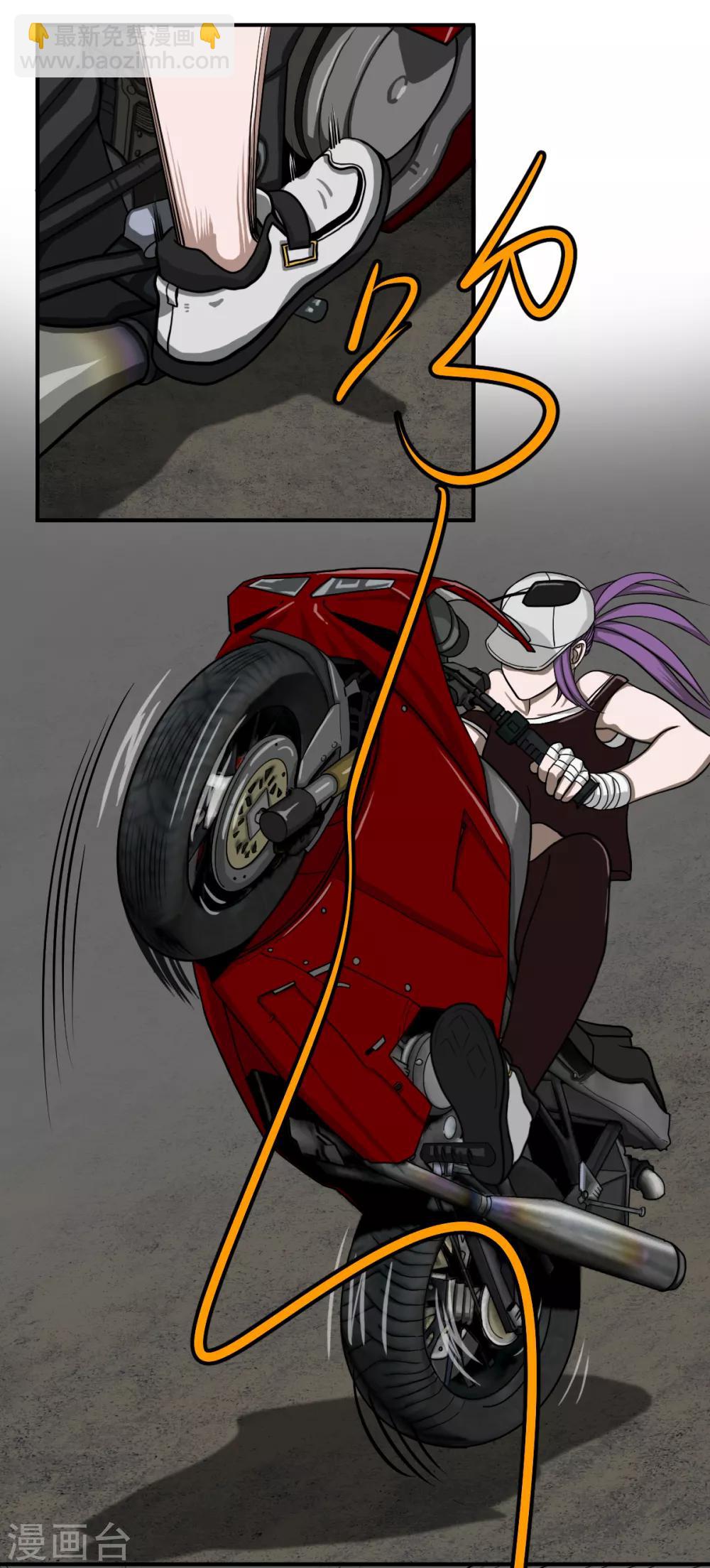 第12话 快点打给大魔王！-第20话