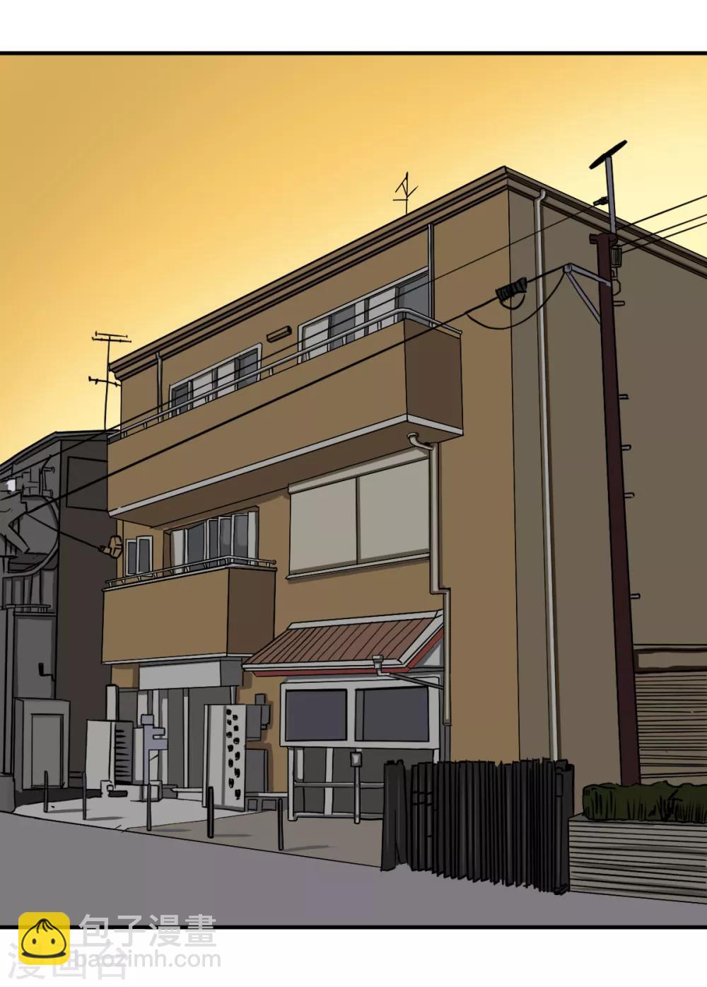 第12话 快点打给大魔王！-第20话