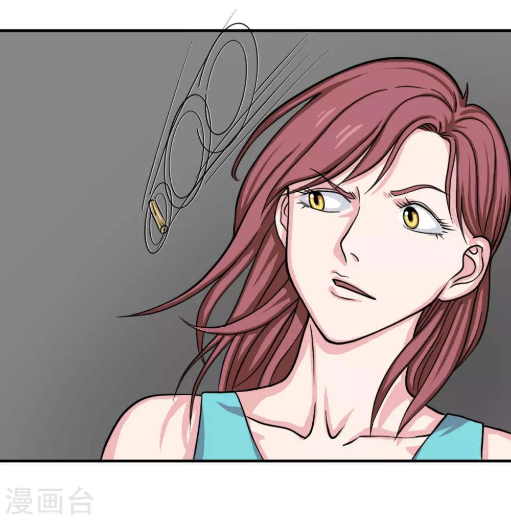 第13话 是时候结束一切了-第22话