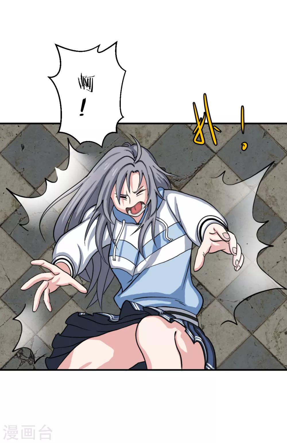 第13话 是时候结束一切了-第22话