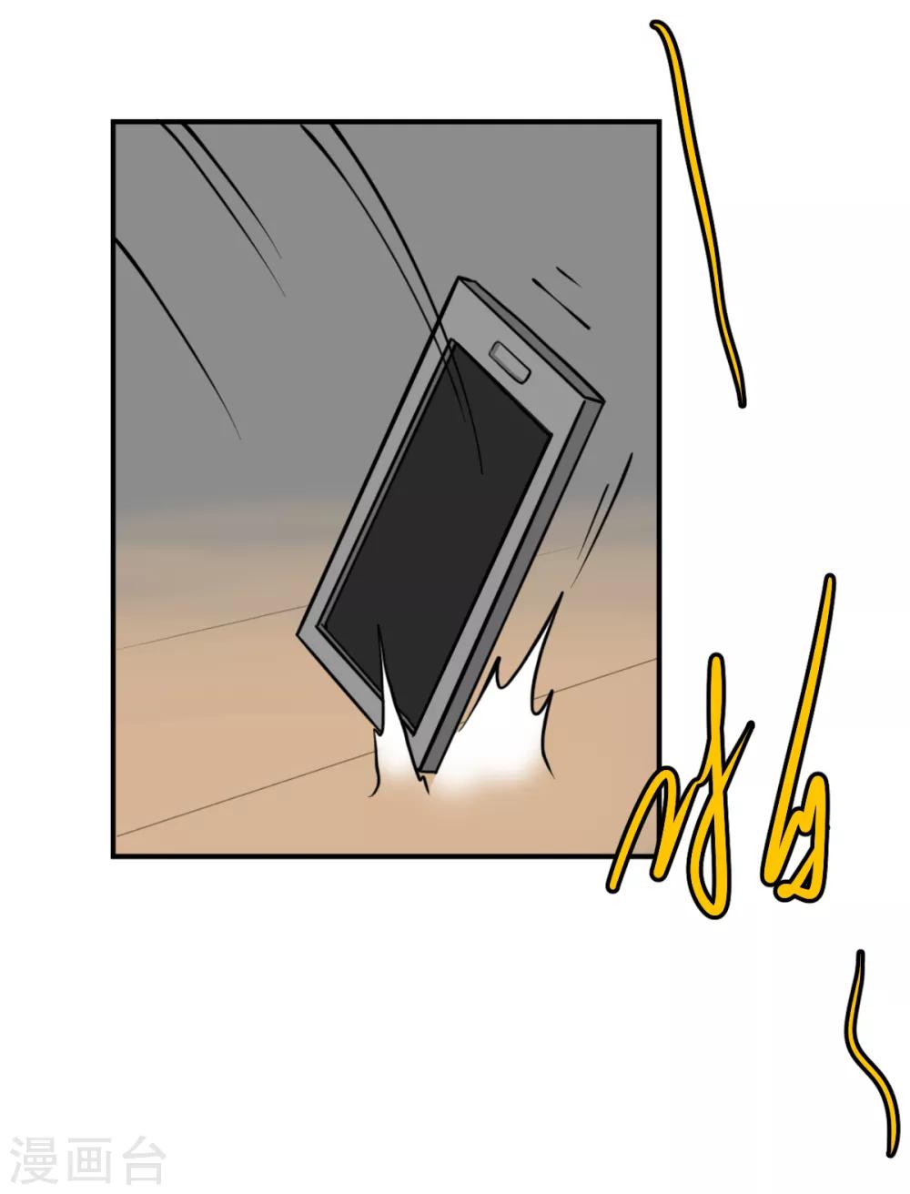 第13话 是时候结束一切了-第22话