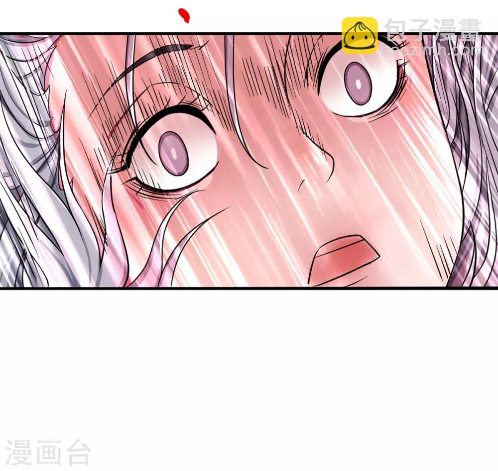 第4话1 一个契约一块钱-第8话