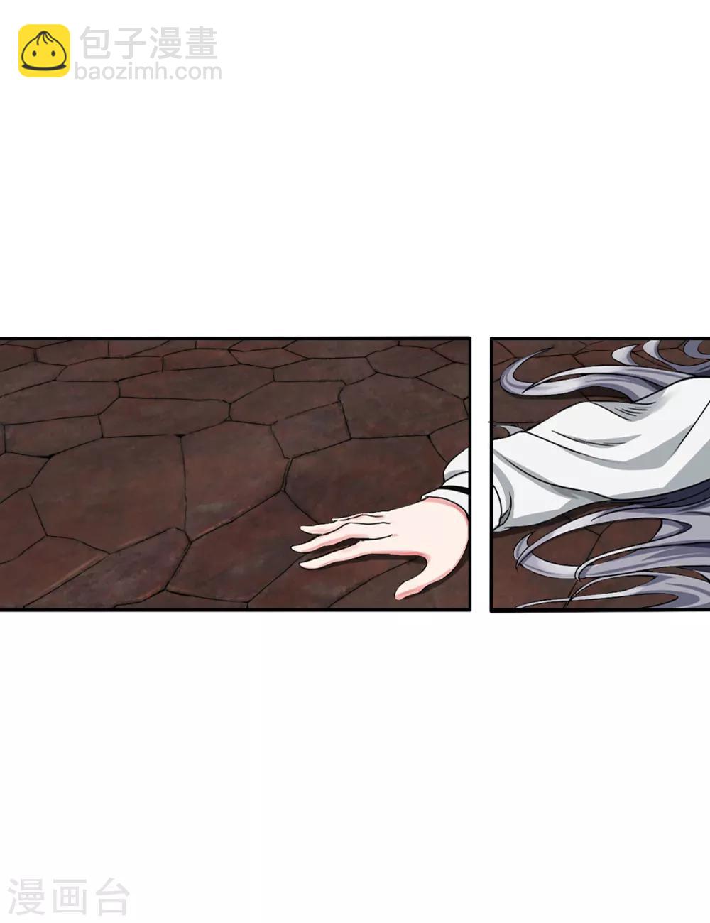 第4话1 一个契约一块钱-第8话