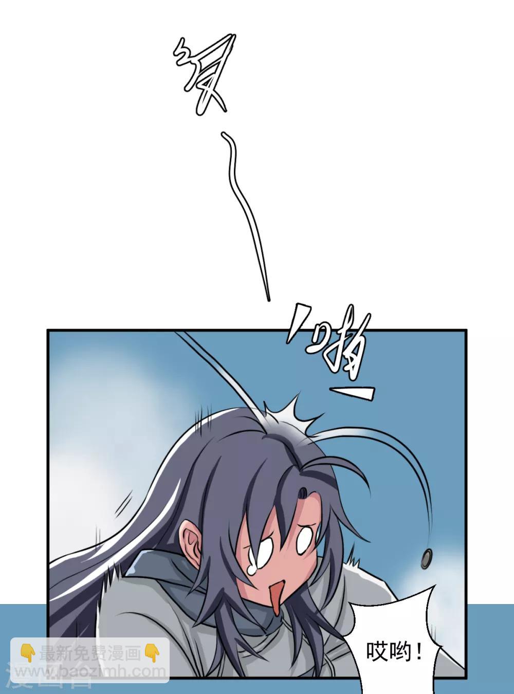 第4话1 一个契约一块钱-第8话