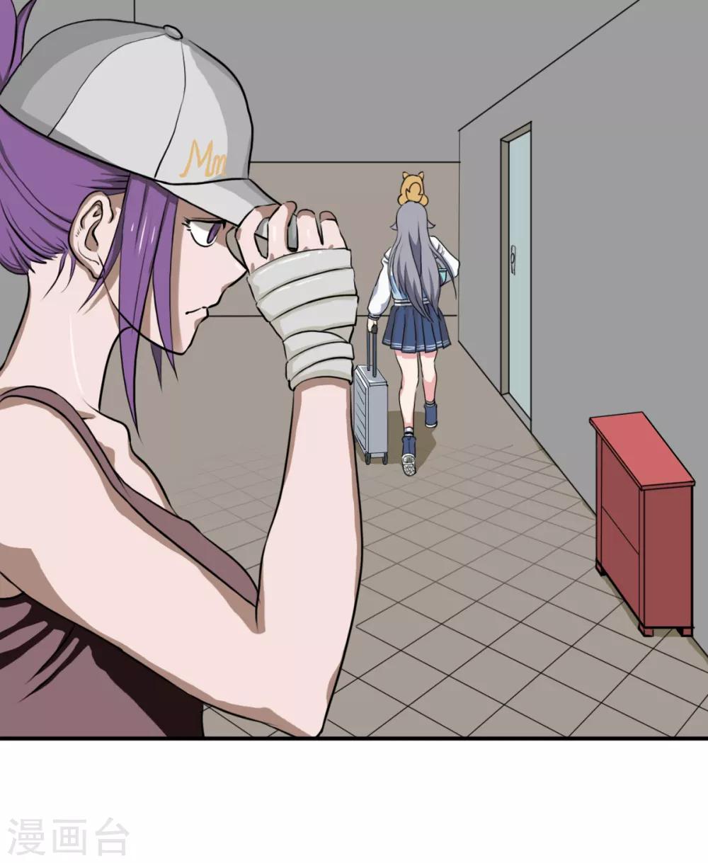 第5话1 一顶奇怪的帽子-第10话