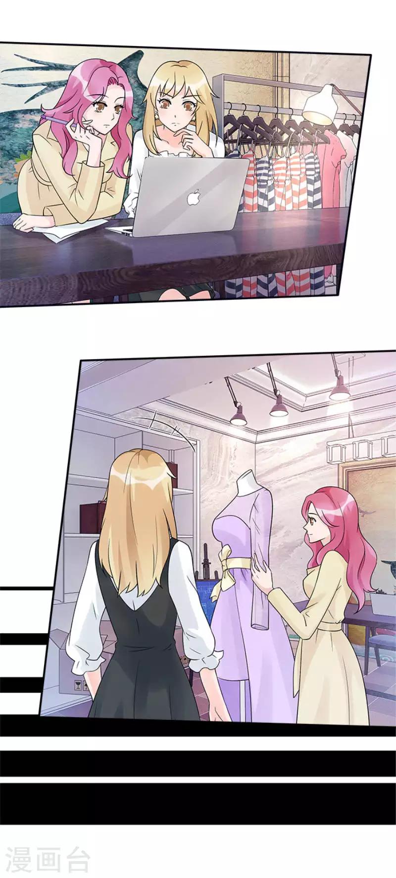 第32话 自有妙计-第32话