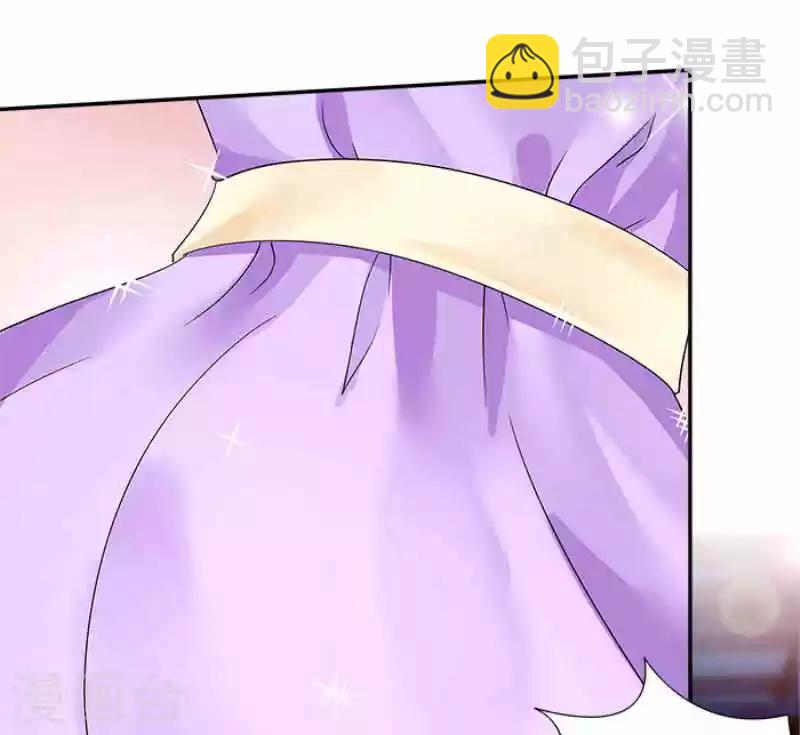 第32话 自有妙计-第32话