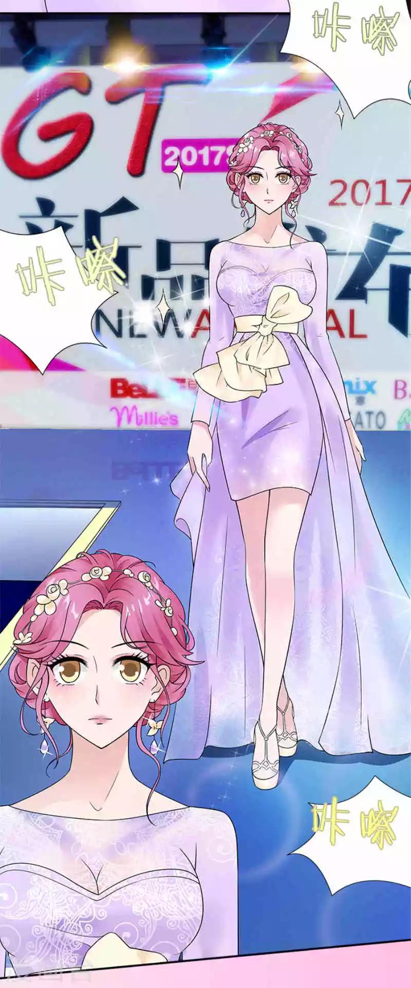 第32话 自有妙计-第32话