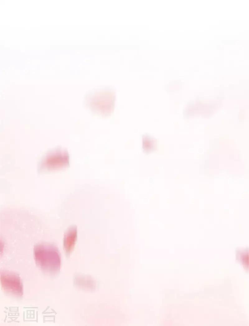 第36话 我当然相信你-第36话