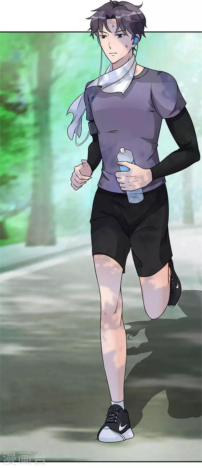 第38话 不允许和别人不清不白-第38话