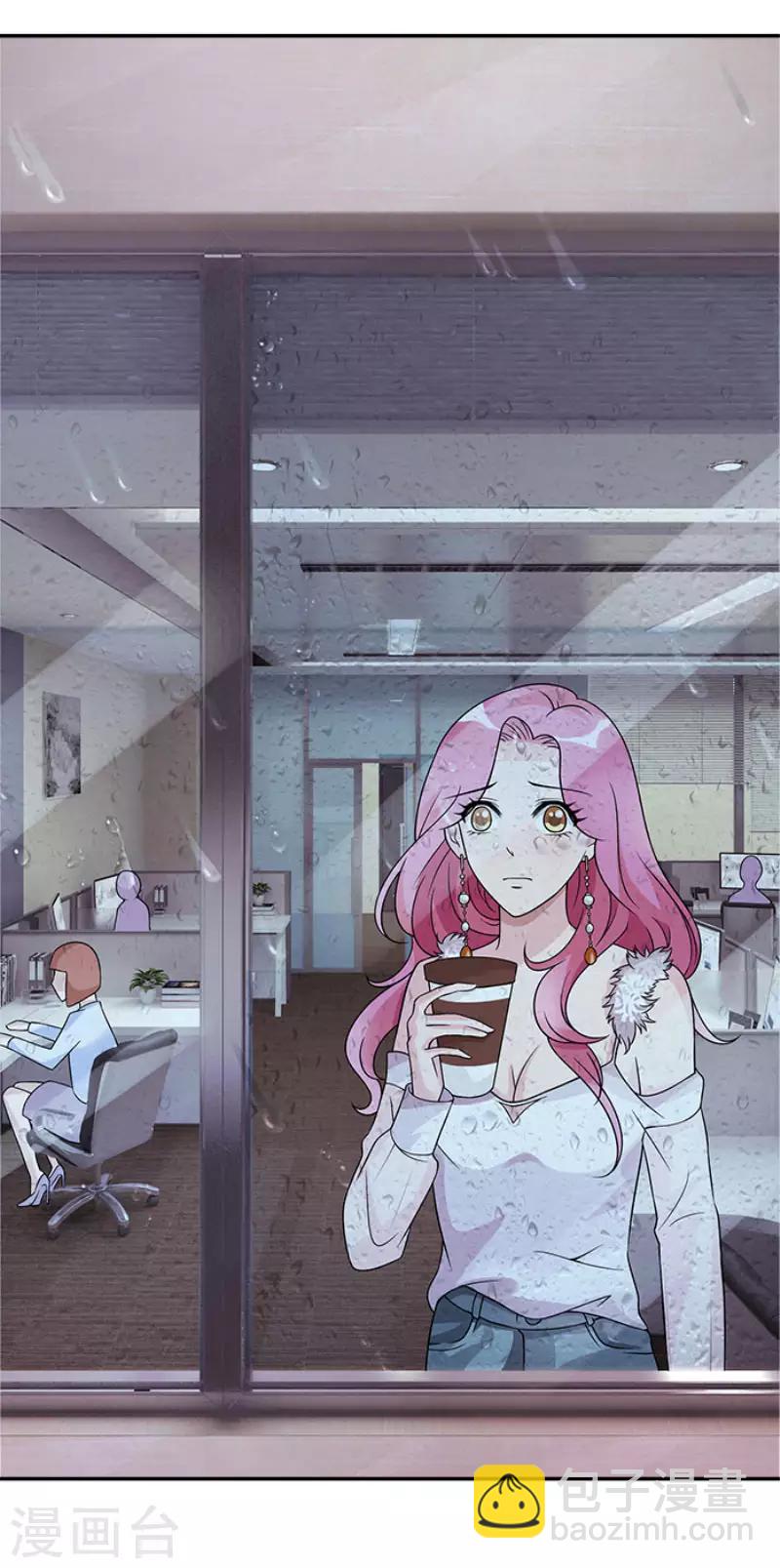 第46话 不用模特我也可以做好-第46话