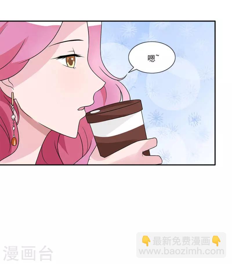 第46话 不用模特我也可以做好-第46话