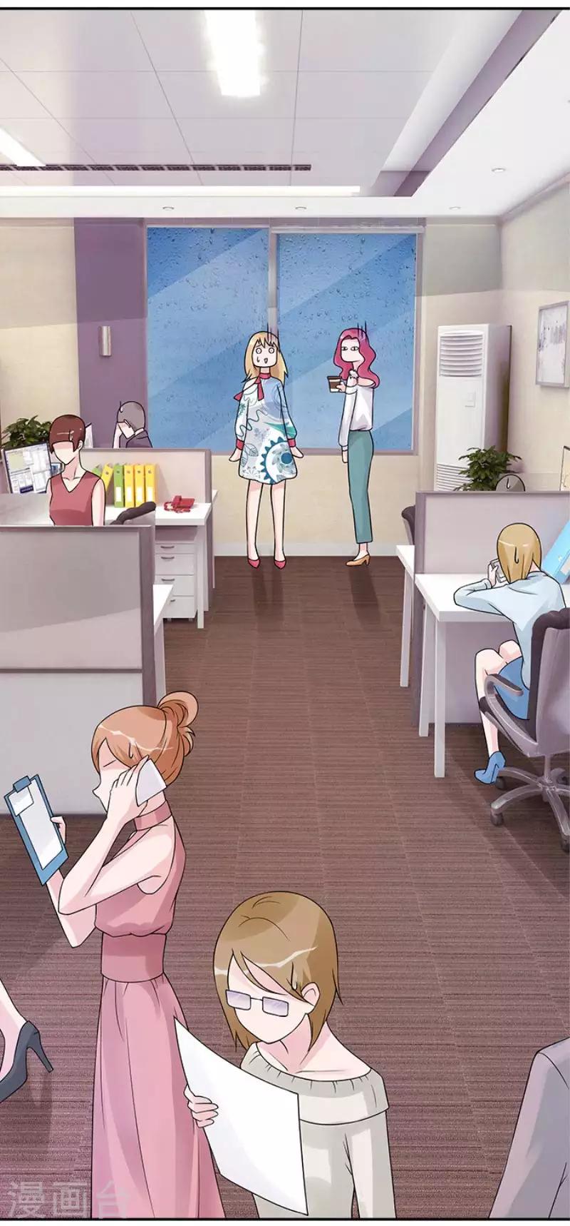 第46话 不用模特我也可以做好-第46话