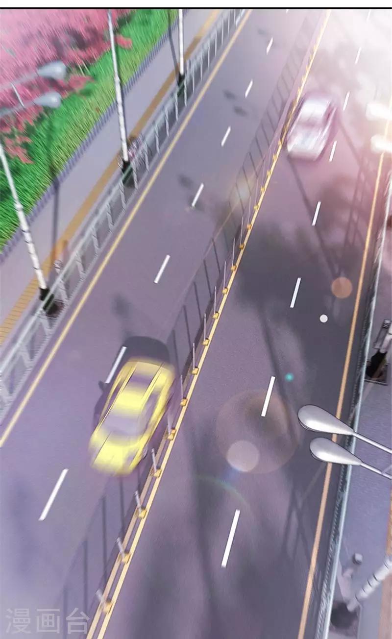 第48话 去算账-第48话