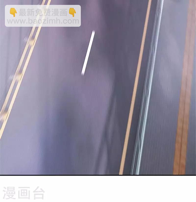 第48话 去算账-第48话