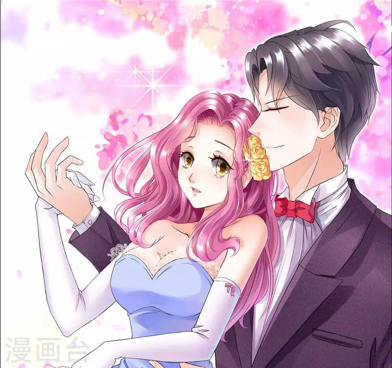 第50话 和这个女人离婚-第50话