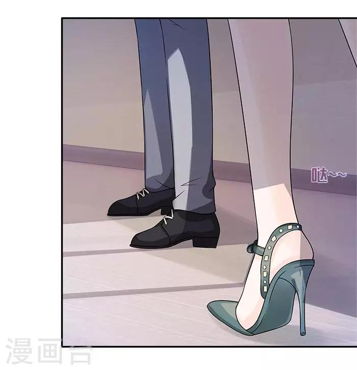 第52话 你最近管得有点宽-第52话