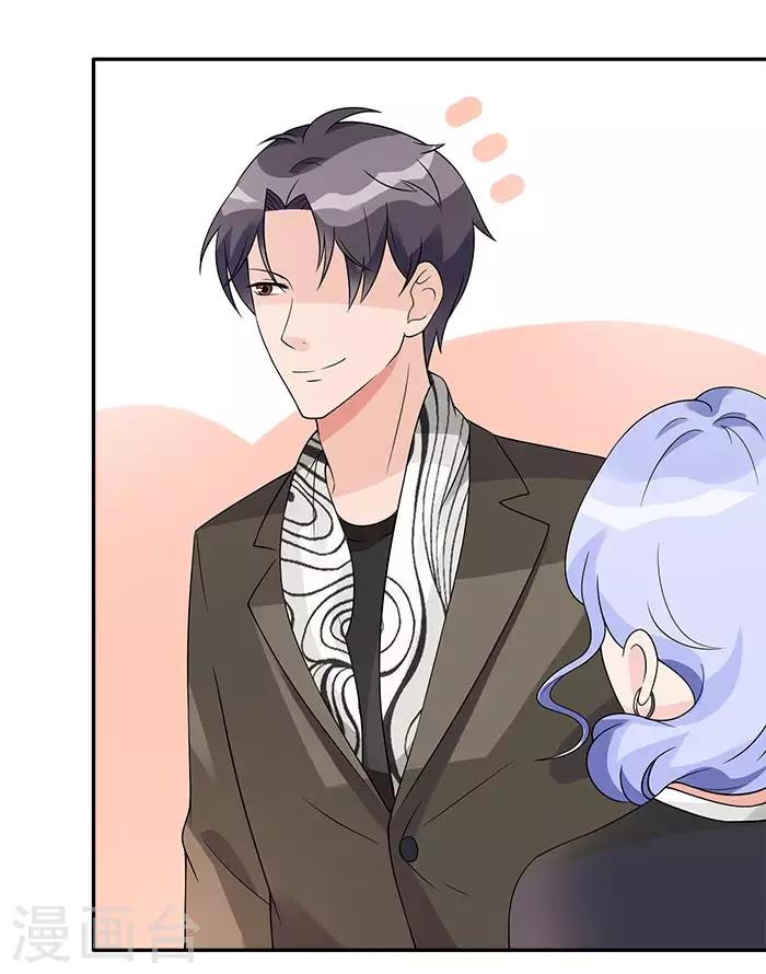 第52话 你最近管得有点宽-第52话