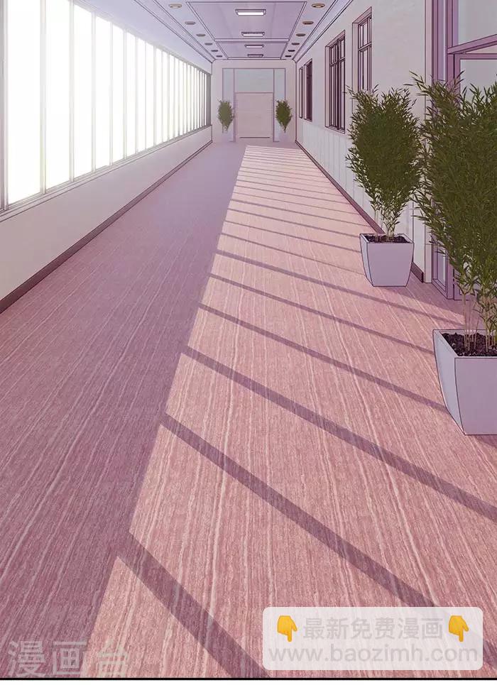 第52话 你最近管得有点宽-第52话