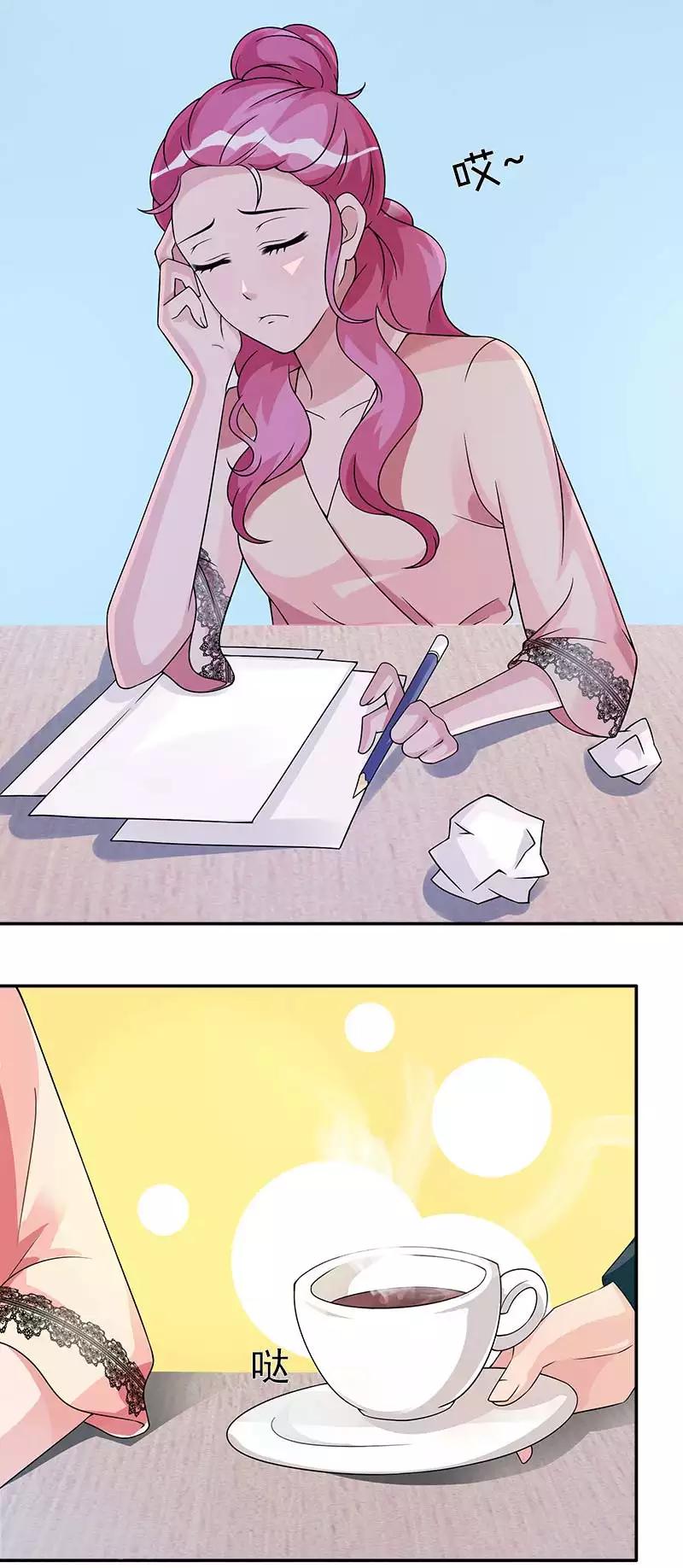 第56话 这么辛苦要不要奖励-第56话