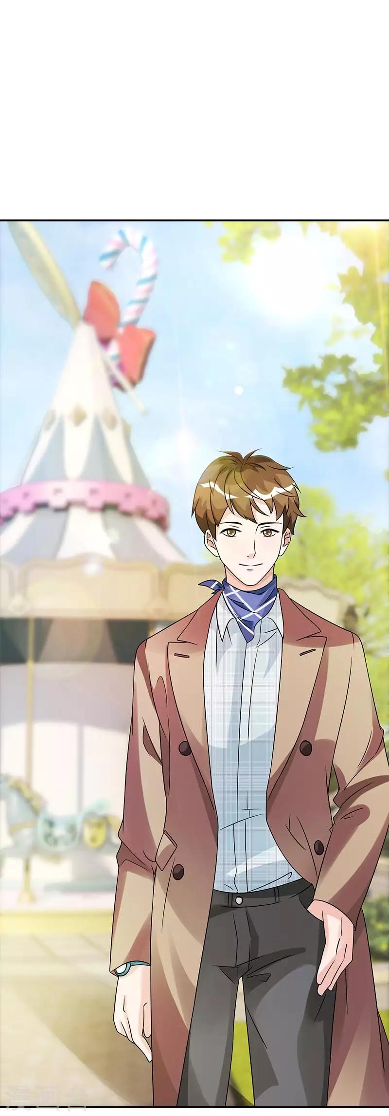 第58话 怎么感觉两个人怪怪的-第58话