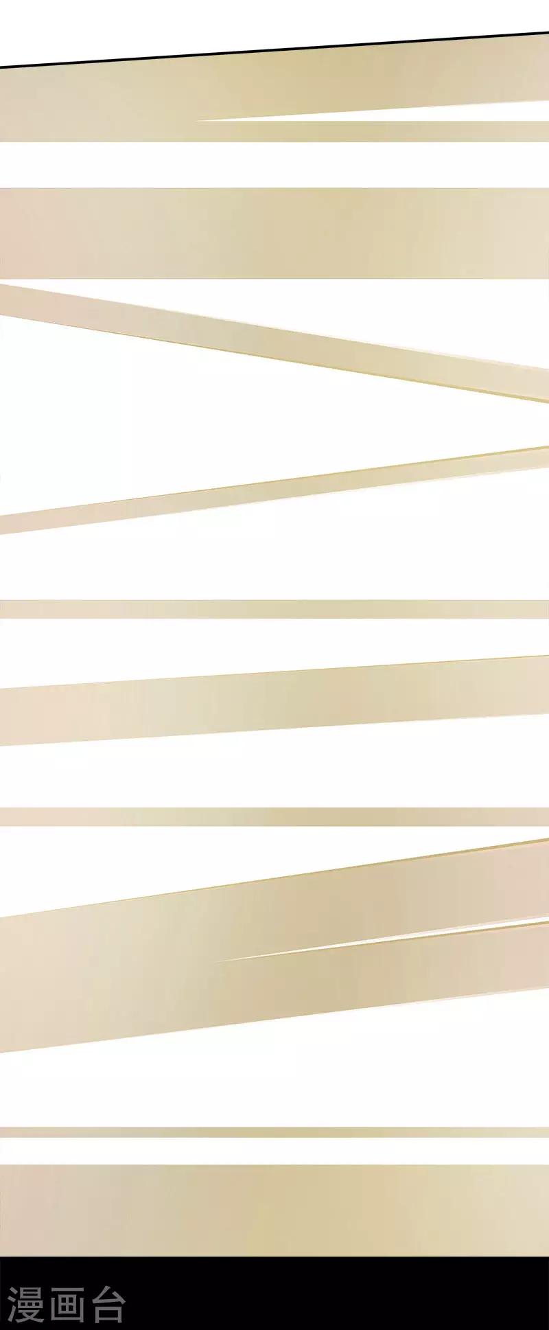 第64话 为什么一声不吭就走掉-第64话