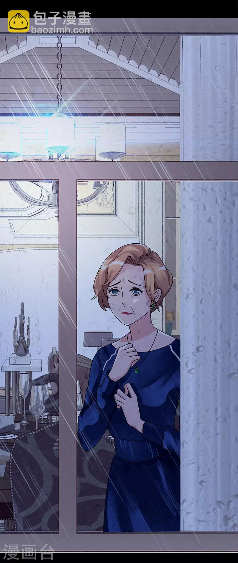 第64话 为什么一声不吭就走掉-第64话