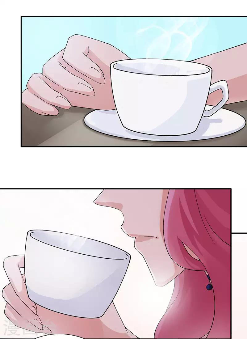 第66话 他要订婚了-第66话